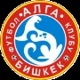 Alga