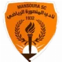 El Mansura