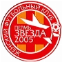 Zvezda Perm W
