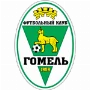 Gomel II