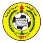 Al-Ittihad Kalba