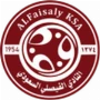 Al-Faisaly FC