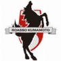 Roasso Kumamoto