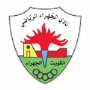 Al Jahra