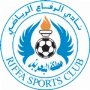 Al Riffa